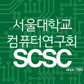 Web SIG in SCSC [Seoul National University Computer Study Club]